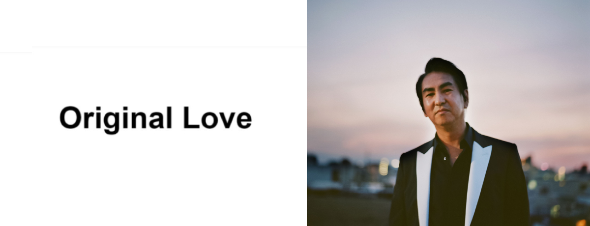 30周年記念！『Free Soul Original Love 90s ～ Special 7inch Box