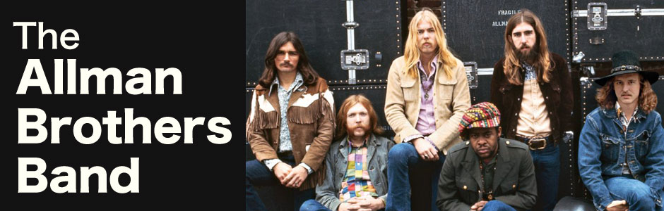 1971 フィルモア・イースト・レコーディングス [SHM-CD][CD] - オール