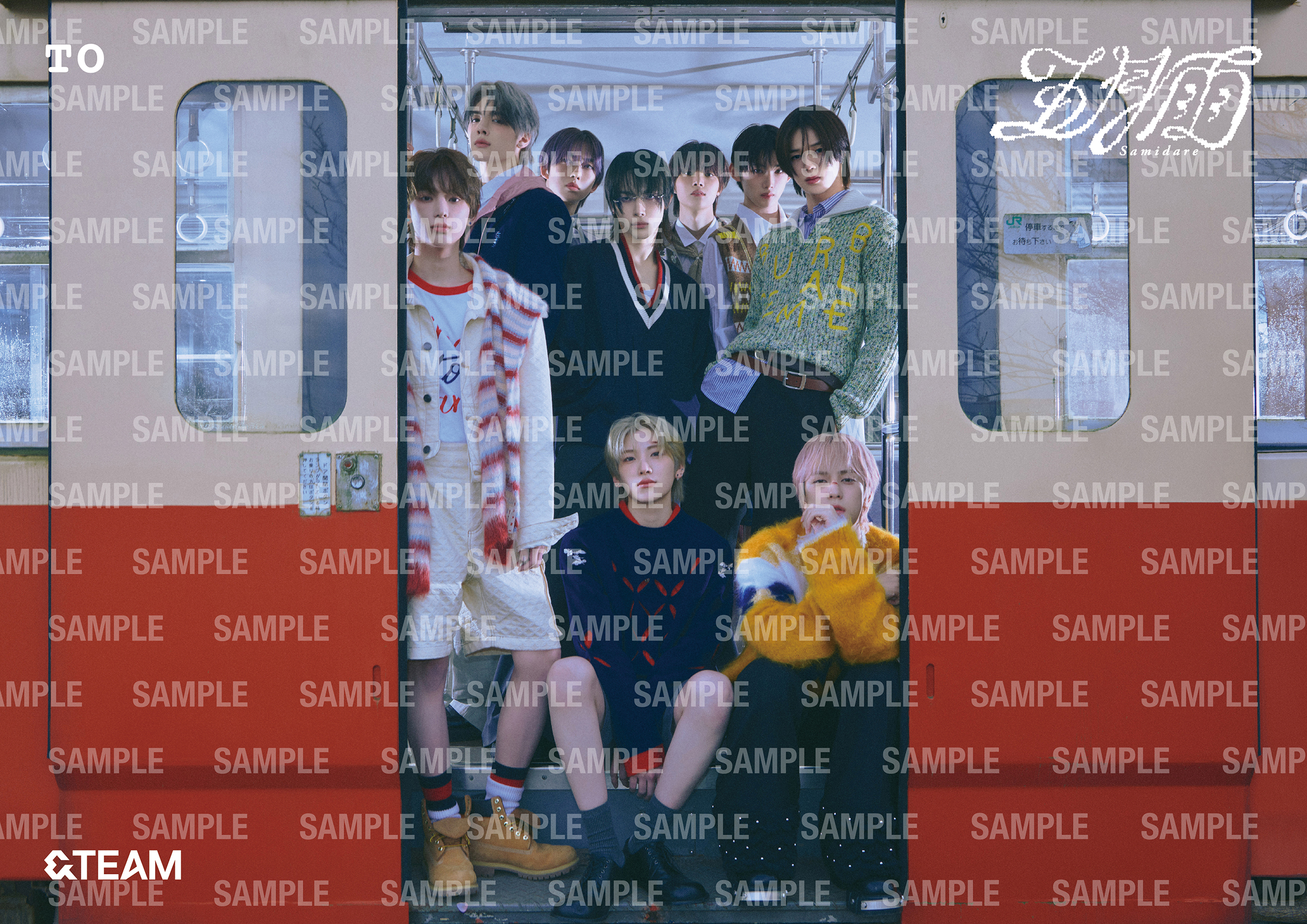 &TEAM 1st SINGLE「五月雨 (Samidare)」メンバーオフラインイベント