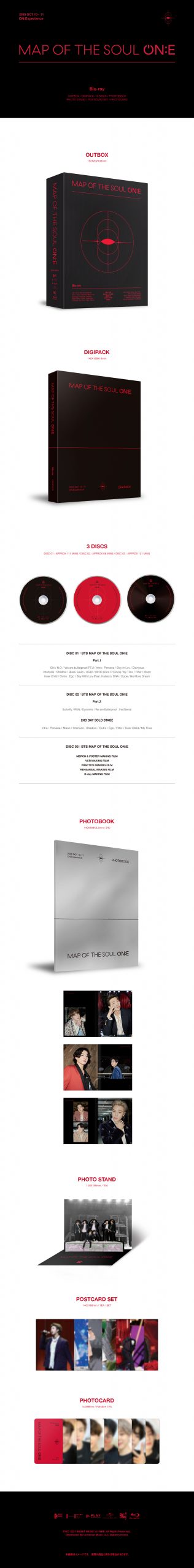Blu-ray「BTS MAP OF THE SOUL ON:E」10月27日(水)発売決定！BTS JAPAN