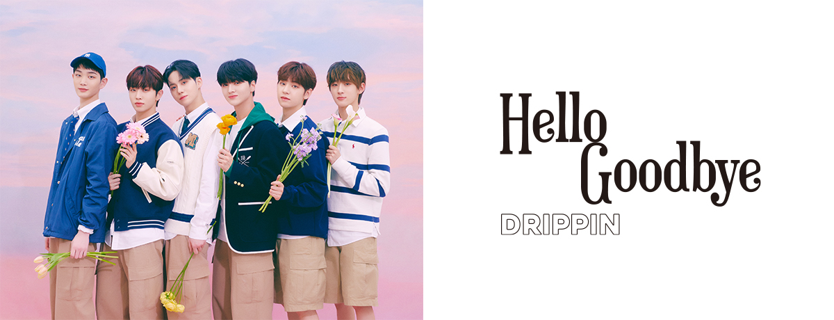 Free Pass [A Ver.][輸入盤][CD] - DRIPPIN - UNIVERSAL MUSIC JAPAN