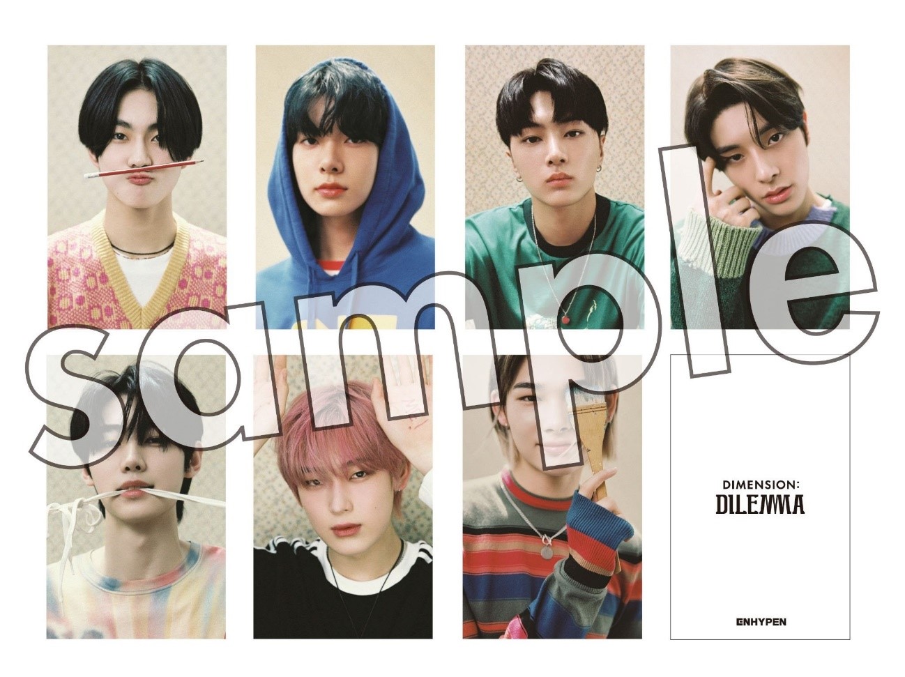 ENHYPEN 1st Studio Album『DIMENSION : DILEMMA』ストア別購入特典