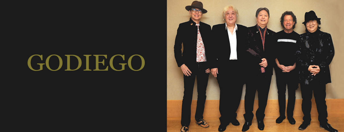 Godiego TBS Dream Time Box[DVD] - Godiego - UNIVERSAL MUSIC JAPAN