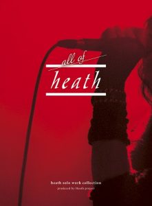 HEATH（X JAPAN）】ソロ・ワーク全楽曲を網羅した永久保存版BOXが生産
