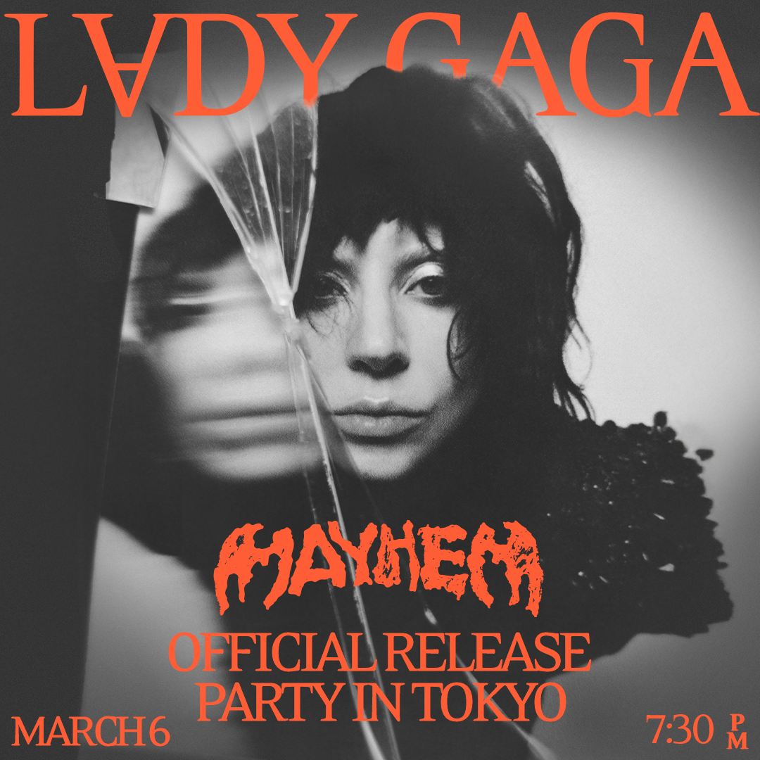 レディー・ガガ『メイヘム』発売記念、リリース前日に最速・爆音で