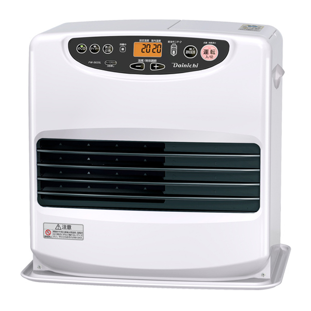 トヨトミ TOYOTOMI LC-SHB40E ハイブリッド石油ファンヒーター