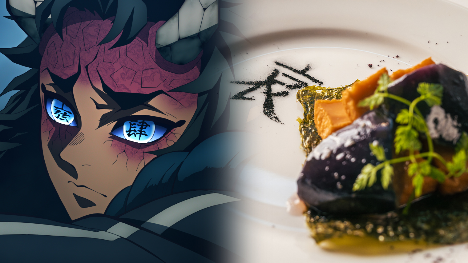 グッズ・メニュー / テレビアニメ「鬼滅の刃」刀鍛冶の里編