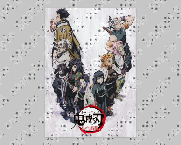 販売グッズ / 「『鬼滅の刃 』竈門炭治郎 立志編 特別編集版放送記念