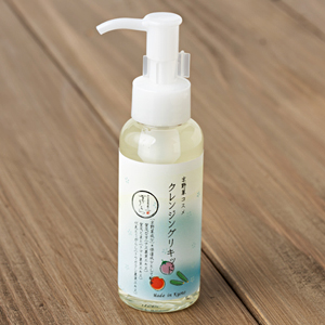 京野菜コスメ 保湿化粧水 - ロジック | 京都宇治土産.com