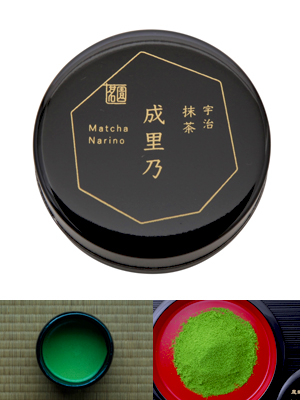 抹茶 成里乃 - 堀井七茗園 | 京都宇治土産.com