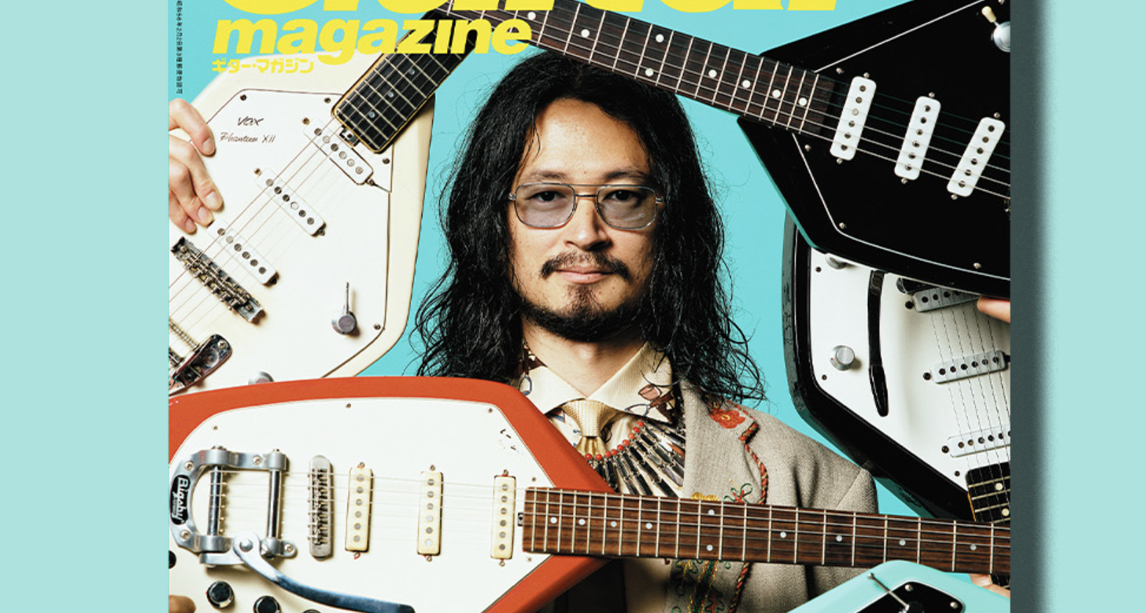 東京事変の浮雲が表紙＆特集！ギター・マガジン2021年7月号 | 東京事変