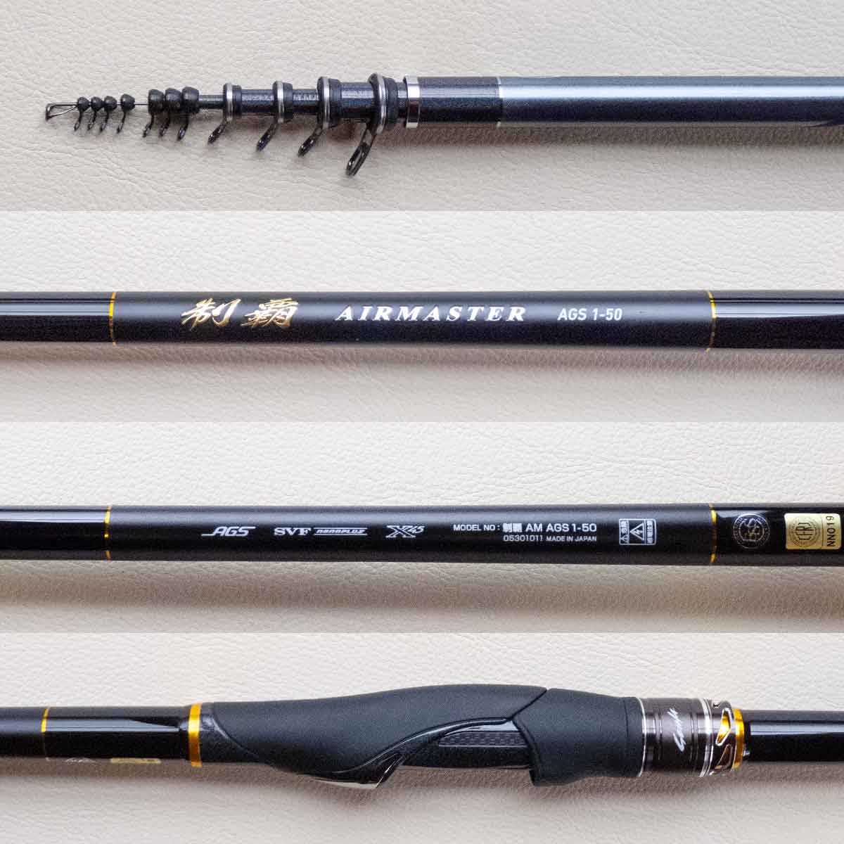 弦之助 ダイワ 制覇 AIR MASTER AGS 1.5-53 楽天市場】ダイワ(Daiwa