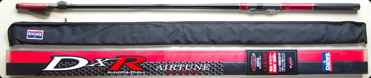 ダイワ DXR エアチューン 1.15号-50 - フカセでチヌ！