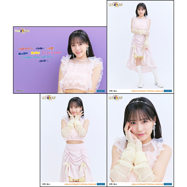 つばきファクトリー 河西結心・八木栞・福田真琳・豫風瑠乃FCイベント