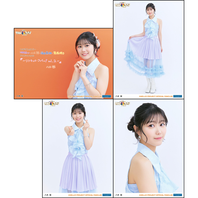 つばきファクトリー 河西結心・八木栞・福田真琳・豫風瑠乃FCイベント