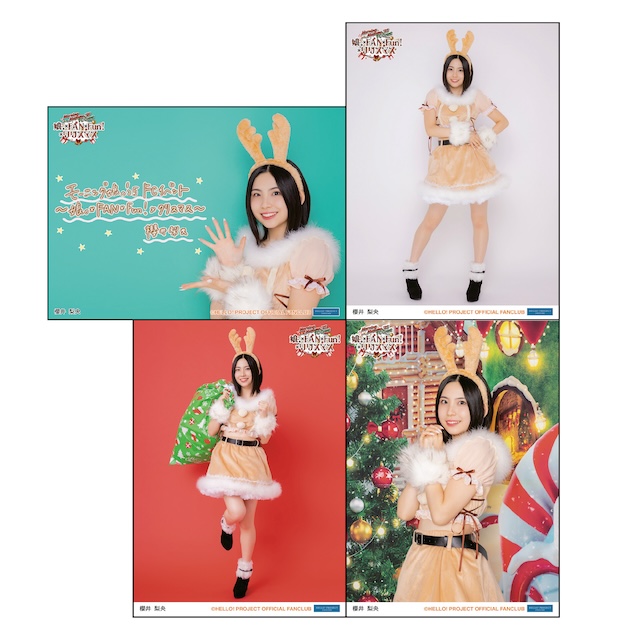 モーニング娘。'25 FCイベント ～ 娘。×FAN×Fun！×クリスマス