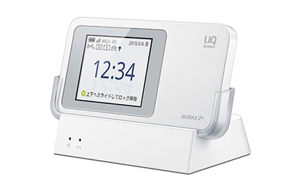 Speed Wi-Fi NEXT W01│UQ WiMAX（wifi/ルーター）【公式】