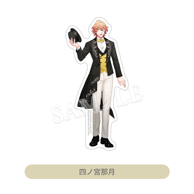 ITEM [アイテム]｜うたの☆プリンスさまっ♪ SHINING STORE