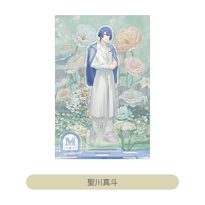 ITEM [アイテム]｜うたの☆プリンスさまっ♪ SHINING STORE