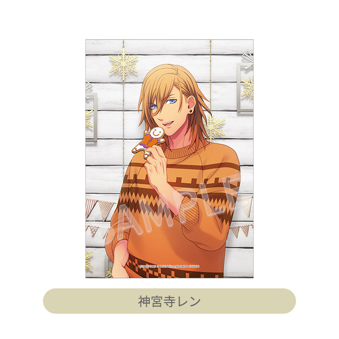 ITEM [アイテム]｜うたの☆プリンスさまっ♪ SHINING STORE