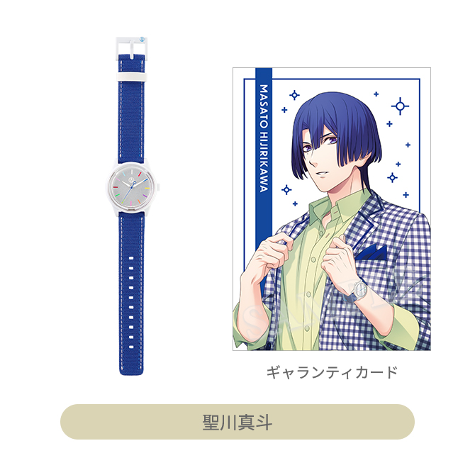 ITEM [アイテム]｜うたの☆プリンスさまっ♪ SHINING STORE