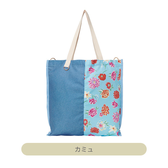 ITEM [アイテム]｜うたの☆プリンスさまっ♪ SHINING STORE