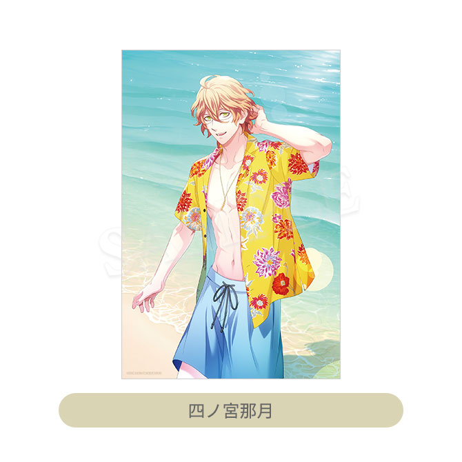 ITEM [アイテム]｜うたの☆プリンスさまっ♪ SHINING STORE