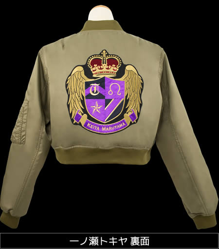 GOODS | うたの☆プリンスさまっ♪『Shining Dream Festa(シャイニング