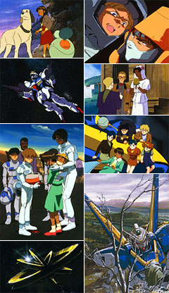 PRODUCT｜機動戦士Vガンダム