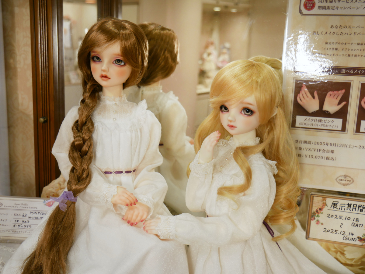 もう申し込まれましたでしょうか？期間限定キャンペーン「ハンドパーツ