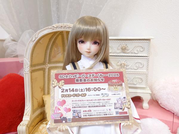 お家での撮影にも大活躍！教室机セットのご紹介♪ | ドールポイント