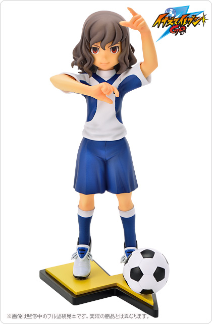 松風天馬 | キャラクター（109） | キャラグミン公式サイト