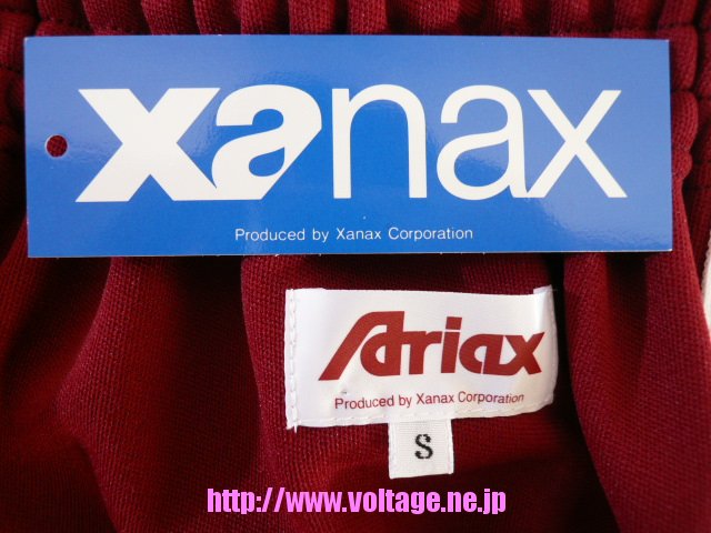 xanax ARW510 青色 Lサイズ ブルマ ザナックスアリアックスブランド