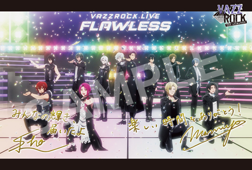 BD】VAZZROCK THE ANIMATION 第7巻 | Blu-ray(ブルーレイ