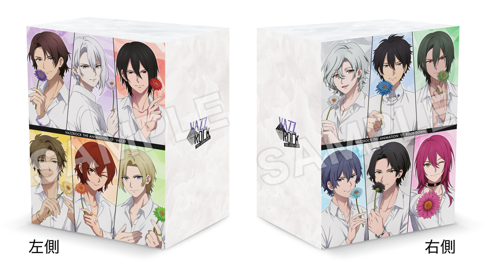 BD】VAZZROCK THE ANIMATION 第7巻 | Blu-ray(ブルーレイ