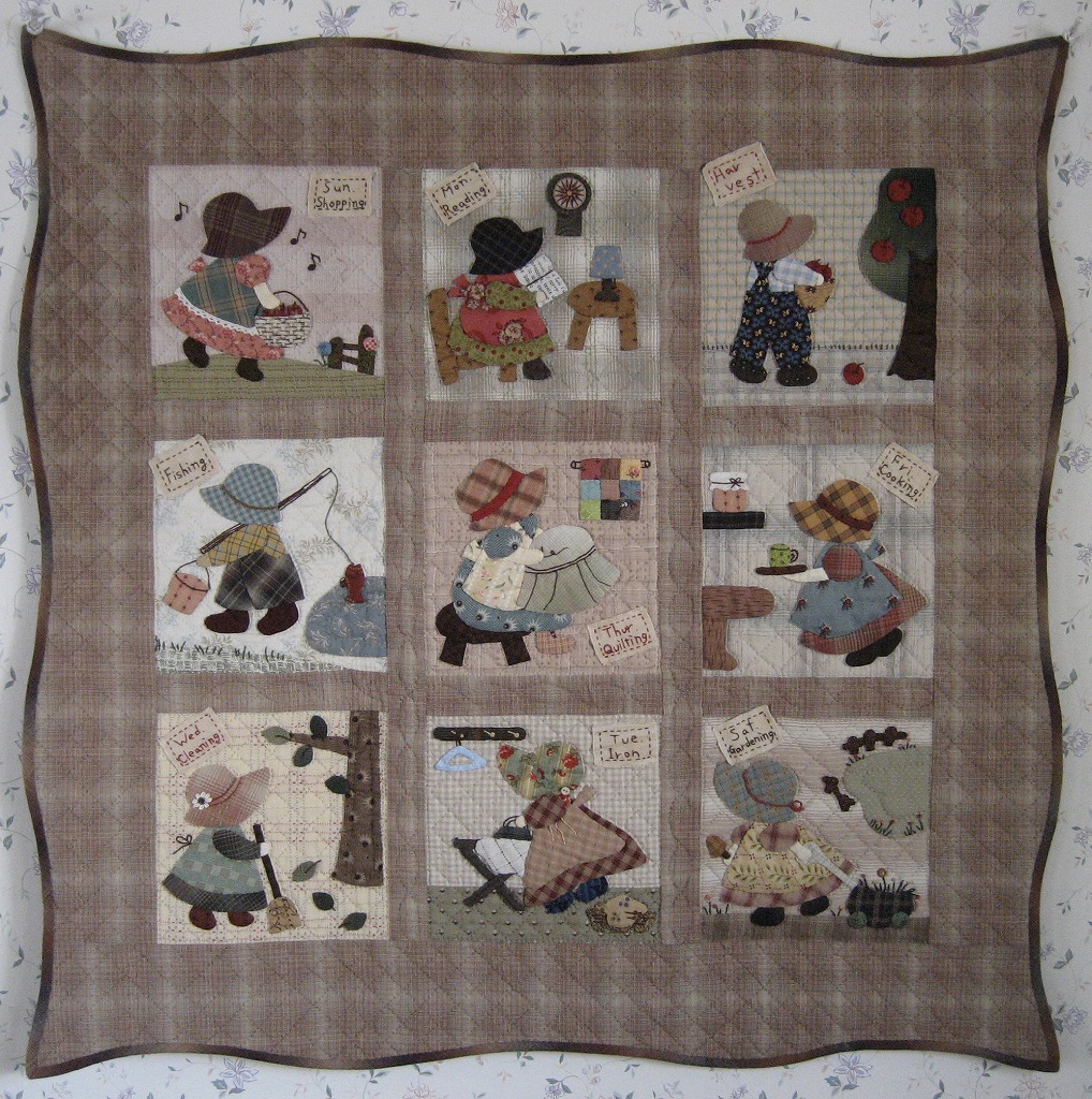 パターンレシピ スーちゃんの一週間 【単品最安送料250円】 - 柴田明美