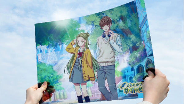 tarou2 クリアポスター クリアポスターA『BATHROOM』 | pixiv WAEN GALLERY