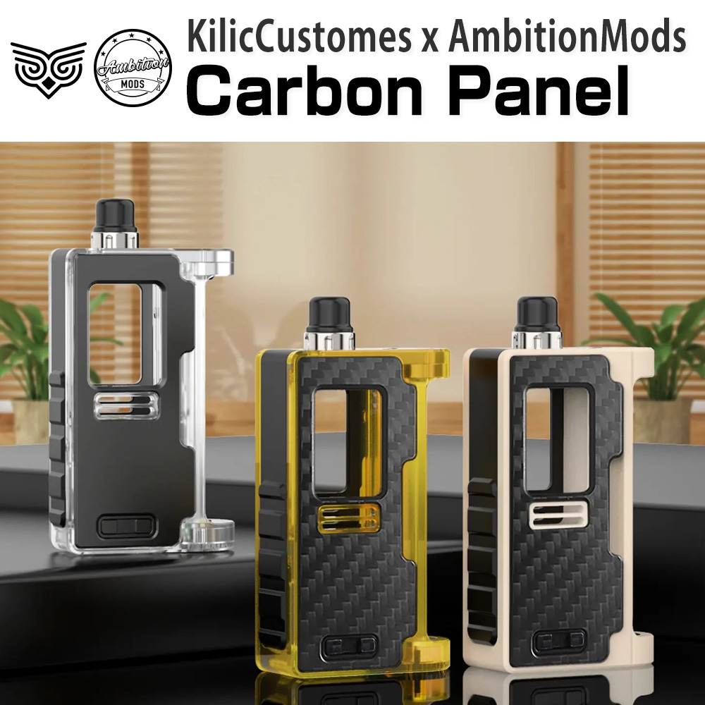 Ambition Mods (アンビションモッズ) Carbon Panel (カーボンパネル