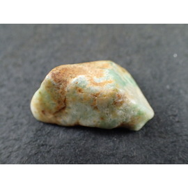 最高品質ヒスイ輝石(Jadeite) 新潟県糸魚川市青梅町 産 ｜石の販売専門