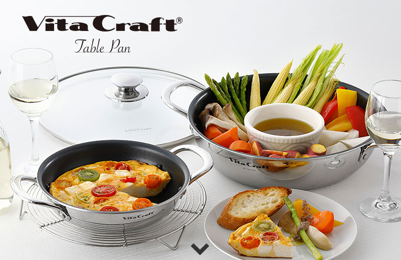 キャンペーン | ビタクラフトオンラインショップ