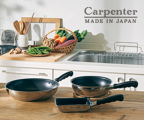 Nシリーズ フライパン 26cm | ビタクラフトオンラインショップ