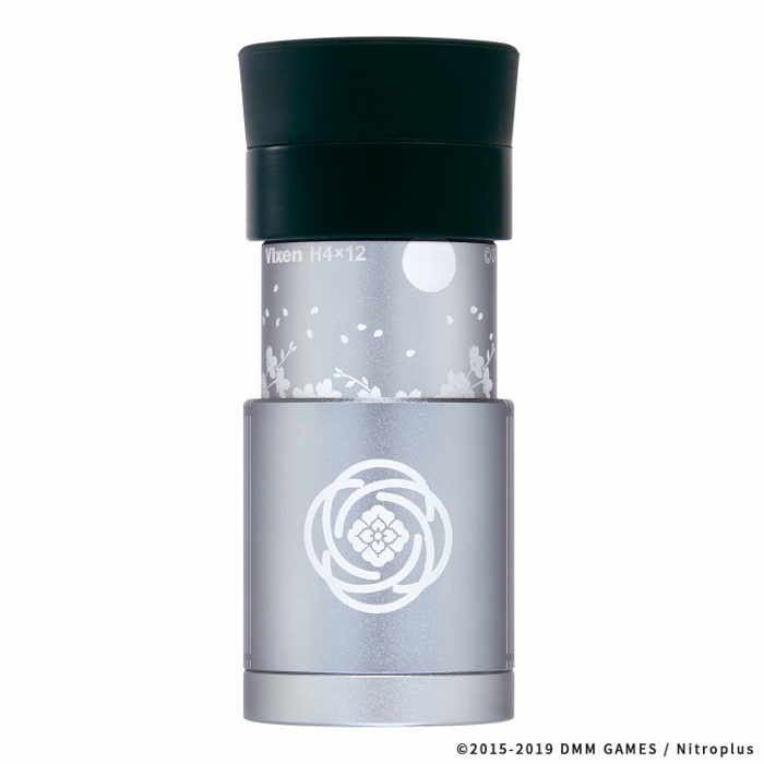 Vixen 単眼刀 H4×12 刀剣乱舞ONLINE 大和守安定 ver. | ビクセン