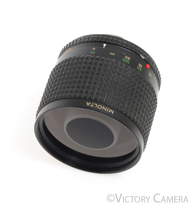 Minolta RF Rokkor-X 250mm f5.6 Telephoto Prime Mirror Lens for MD Moun