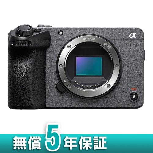 SONY ｜ ビデオカメラ ・デジタルカメラならビデキン ｜ ビデオ