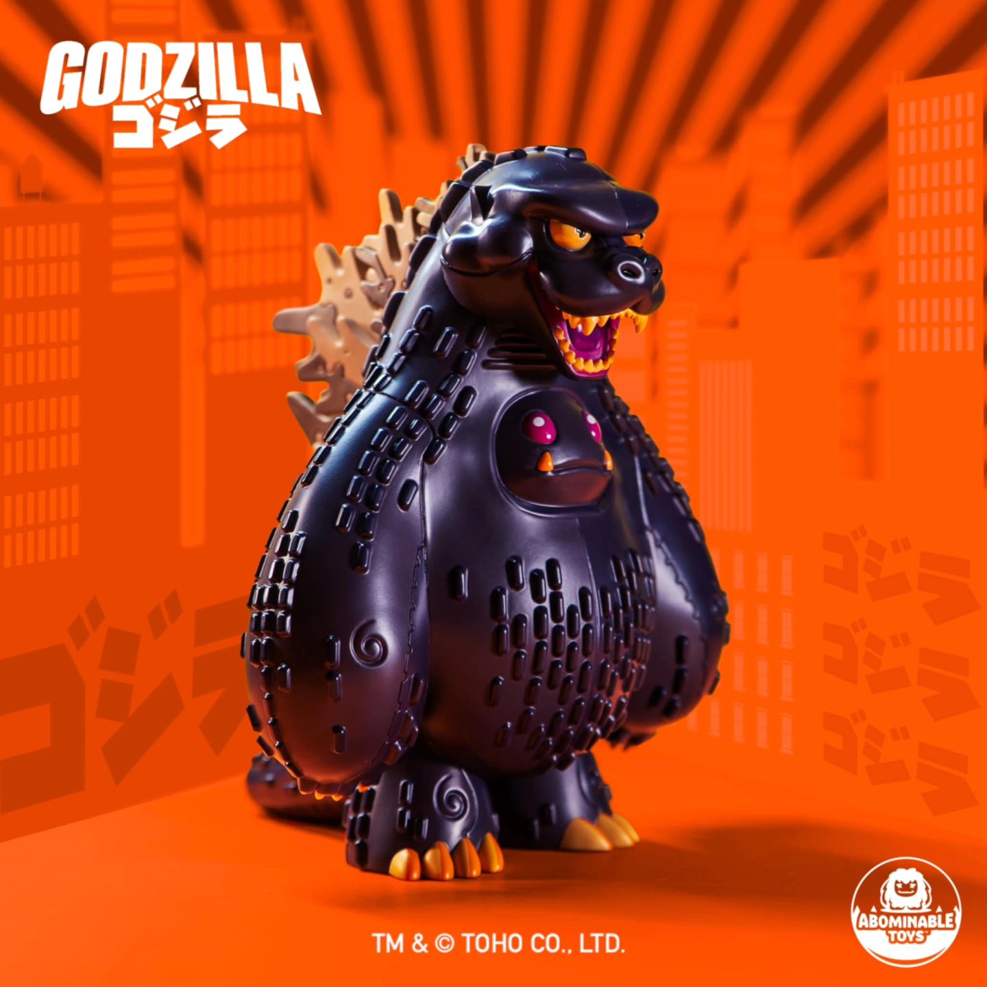 GODZILLA CHOMP BY PLASTIC EMPIRE - Vinyl Pulse