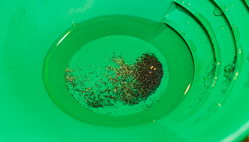 佐渡西三川ゴールドパーク | さど観光ナビ