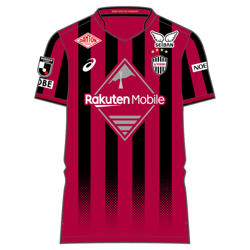 ヴィッセル神戸 ニュース/レポート : アンドレス イニエスタ選手J