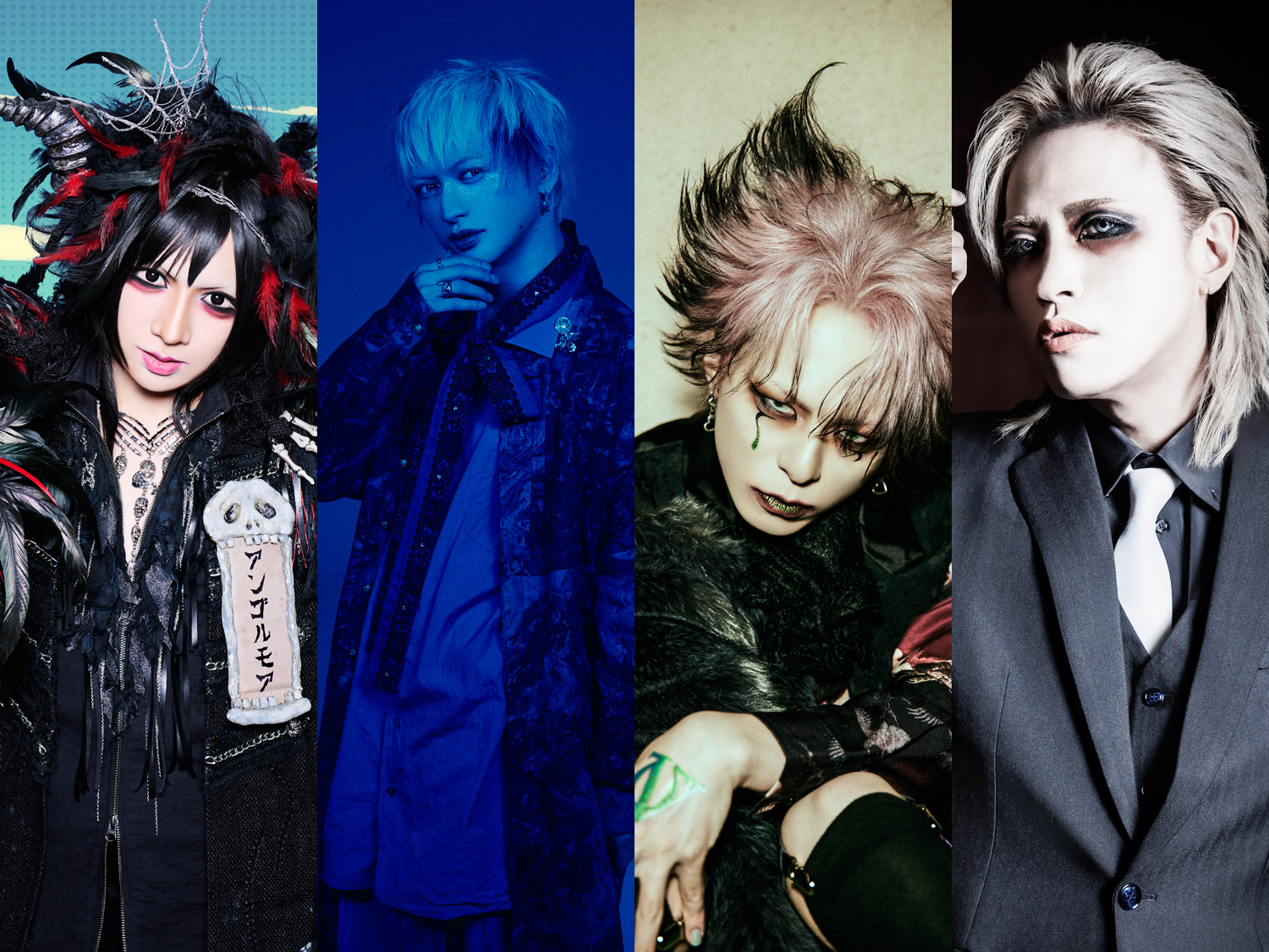 えんそく】主催イベント＜Visual eats～多次元V系御膳～＞開催記念