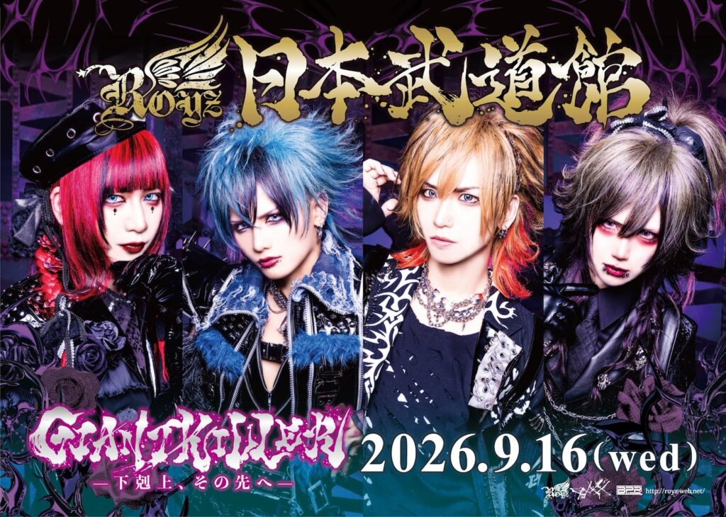 h*i様 ヴァイス 両片思い RRR+ h*i様 ヴァイス 両片思い RRR+ h*i様