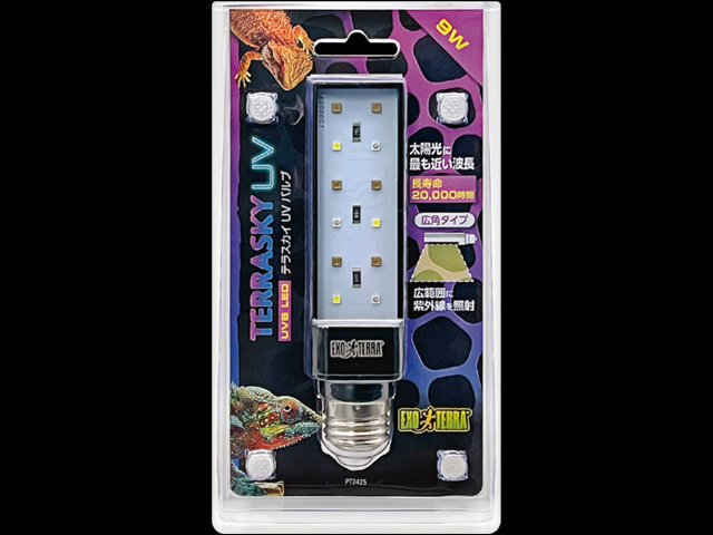 テラスカイUVバルブ9W GEX エキゾテラ UV LEDランプ 販売 通販